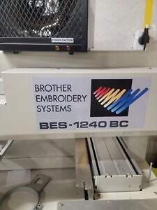 embroidery machine commercial