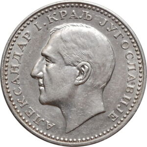 Yugoslavia 50 dinara 1932, AU, "King Alexander I (1921 - 1934)" w/o КОВНИЦ