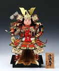 Belle poupée samouraï japonaise - Le petit général - arc et flèches 56 cm