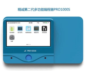 JC PRO 1000S Programmer for iPad iPhone NAND Fla sh Repair Re-write Read dsefdd - Picture 1 of 4