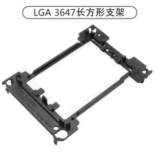 10*pcs LGA3647/4677/4189 Carte Mère Serveur CPU Anti Drop Bracket - Photo 1/8