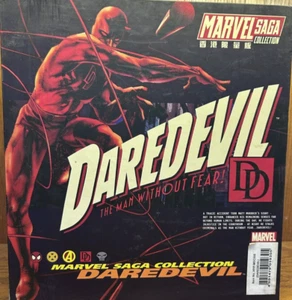 Estatua Daredevil 2005 Marvel Saga Collection Hong Kong Edición Limitada - Imagen 1 de 3