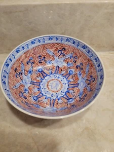 Vintage Japan Hand Painted Porcelain Ware Floral Bowl Decorated In Hong Kong - Picture 1 of 5