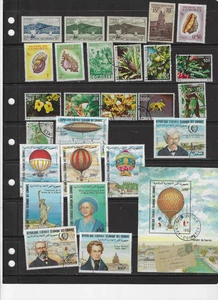 COMOROS  NICE SELECTION OF STAMPS   ( Lot 6681  ) - Picture 1 of 2