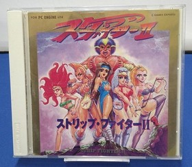 Hacker Strip Fighter 2 Pc Engine Software Kpz61