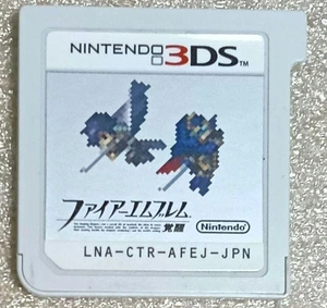 Fire Emblem Kakusei Nintendo 3DS Cartridge Only Authentic Japan Import - Picture 1 of 1