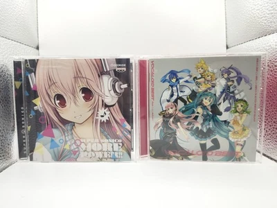VOCALOID BEST from niconico DOUGA & Super Sonico More Power Cds Foto 1 de 4