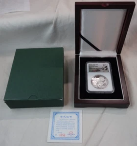 2014 China Silver Panda Macau Show NGC PF 70 High Relief 2 Oz Official Medal COA - Picture 1 of 6