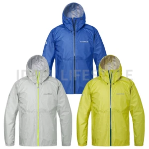 Chaqueta Montbell Versalite S/M/L/XL Embalable Con Capucha Asiática Talla Hombres #1128743 Nueva con Etiquetas - Imagen 1 de 29
