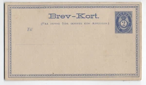 Tarjeta Postal Noruega Temprana 2 Skilling Azul Sin Usar [y10227] - Imagen 1 de 3