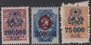 SELLOS RUSOS CON RECARGO GEORGIA SC # 51-3 MNH - Imagen 1 de 1