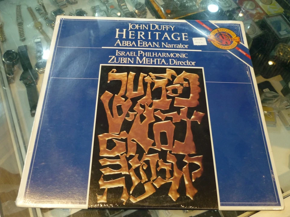 JOHN DUFFY HERITAGE ABBA EBAN ISRAEL PHILHARMONIC ZUBIN MEHTA (VINYL LP) - Image 1 of 4