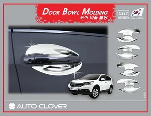Chrome Door Under Cover Molding for 2012 ~ 2016 Honda CR-V - Imagen 1 de 11