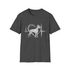 Great Dane Heartbeat T-Shirt, Dog Lover Tee, Animal Heart Pulse Shirt, Pet Owner - Picture 1 of 53