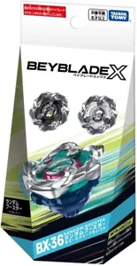 BEYBLADE X BX-36 Random Booster Whale Wave Select Takara Tomy Japan New - Picture 1 of 3
