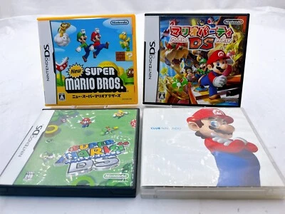 Nintendo DS Super Mario 64, Super Mario Bros., Mario Party & Card Case Set Japan - Image 1 of 4