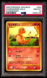 PSA 10 Gem Mint Charmander 090/092 Stormfront Holo 2008 Japanese Card Graded - Picture 1 of 2