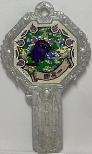 YoKai Watch Yo-kai Ark Dimmy Japanese - Picture 1 of 2