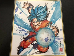Bandai Dragon Ball Shikishi 1 ART1 Son Goku God Dragonball ART JAPAN - Bild 1 von 2