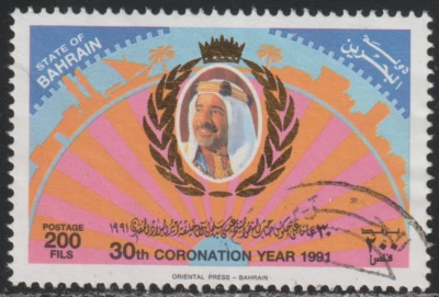 Bahrein - 1991 SC# 380 - Coronación del jeque Isa - 30 aniversario  - Lote usado #09 Foto 1 de 2