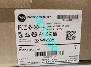 2711P-T15C22D9P Touchscreen New FedEx or DHL - Picture 1 of 1