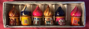 Vintage verpackt 6 russische Weihnachtsschmuck Box ca. 8,5 x 3 x 2,5 Zoll - Bild 1 von 1