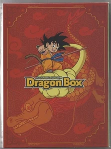 Dragon Ball DVD Box Dragon Box Limited production Used from Japan - Bild 1 von 4