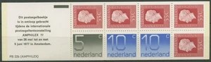 Niederlande 1976 Königin Juliana Markenheftchen MH 23 a postfrisch (C62211) - Bild 1 von 1
