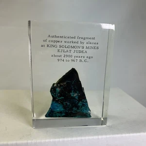 Copper Fragment Worked By Slaves At King Solomons Mines Biblical Israel Souvenir - Picture 1 of 11