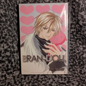 Poupée Bran - Ryo Takagi (Allez ! Comi, 2009) Roman graphique Yaoi Boyz Love Manga - EXC - Photo 1/4