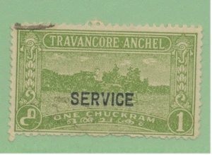 Estampilla Travancore (Estado Feudatorio de la India) Scott #O45, usada - Imagen 1 de 1
