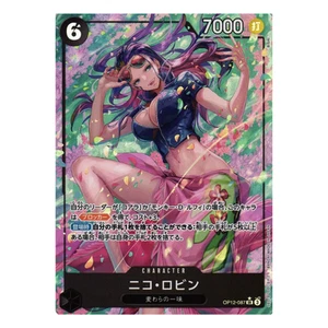 One Piece - Nico Robin (OP12-087) - OP12 Alternate Art - Japanese - NM/MT - Imagen 1 de 2