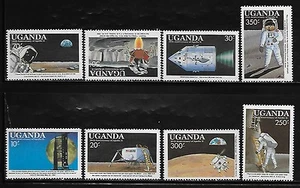 Uganda 693-700 Space Mint NH - Picture 1 of 1