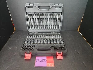 CARBYNE 84 PC MASTER HEX & TORX BIT SOCKET SET SAE/METRIC 1/4",3/8", 1/2" DRIVE - Picture 1 of 9