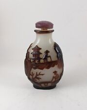 Antique Chinese Carved Peking Glass Purple On White Carved Snuff Bottle