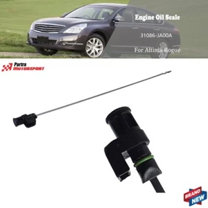 Transmission Level Dipstick For Altima Maxima Roque Quest Murano CVT - Picture 1 of 9