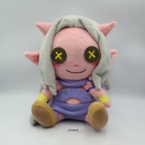 Dragon Quest X C0602 OGRE Woman Plush 8" Stuffed Toy Doll Japan - Picture 1 of 7