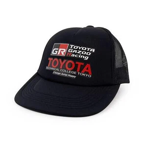 Genuine New JDM GR Toyota Gazoo Racing Technical College Tokyo Trucker Hat - Picture 1 of 6