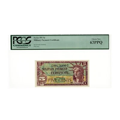PCGS US MPC 5 Cents Series 591 Choice New 63 PPQ - Image 1 of 2