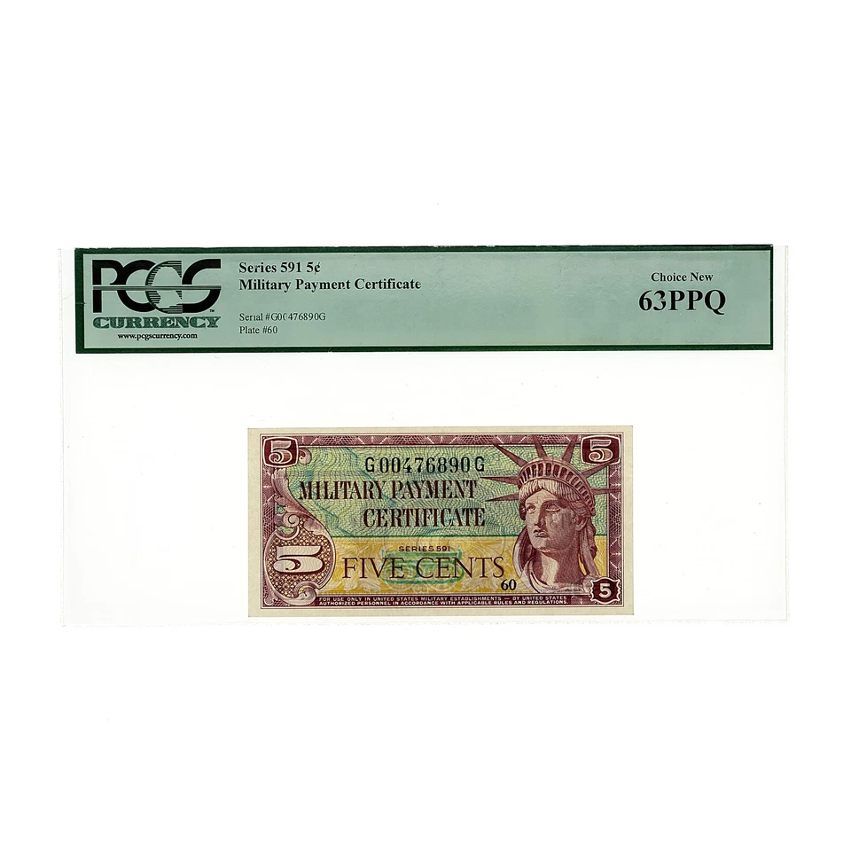 PCGS US MPC 5 Cents Series 591 Choice New 63 PPQ - Image 1 of 2