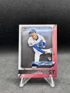 2024 Topps Finest - Finest Rookies Design Variation - Yoshinobu Yamamoto RC - Picture 1 of 2