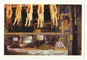 Sicily Italy Postcard Olive and Lamb Shop Image of Sicily - Picture 1 of 2