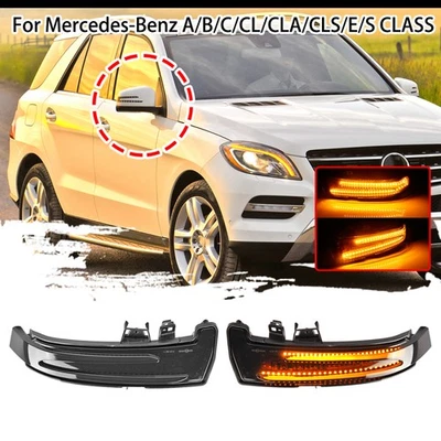 Frecce specchietto retrovisore L+R fumè per Mercedes-Benz W176 W246 W204 W212 C117 C218 C207 - Immagine 1 di 4