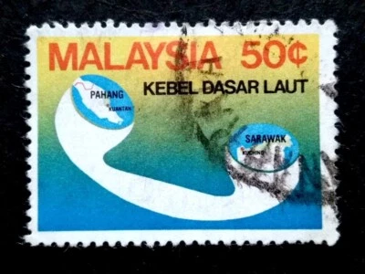 Malaysia 1980 Pahang Sarawak Cable 50c - 1v Used - Image 1 of 2