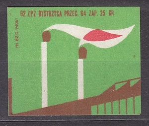 POLAND 1962 Matchbox Label Z#566b.-r. I, Two chimneys of burning matches. - Picture 1 of 1