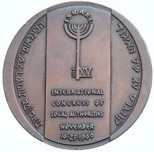 1960 ISRAEL Congress of Local Authorities Award Vintage Historic Medal i114576