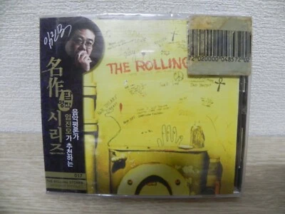 The Rolling Stones - Beggars Banquet 2008 KOREA CD Limited Edition / SEALED NEW - Image 1 of 3