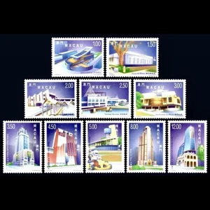 🇲🇴Macao Macau 澳門 澳门 1999 Modern Buildings Construction Complete Set MNH - Picture 1 of 1