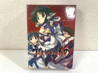 LEAF PC Windows Game Utawarerumono CD-ROM First Limited Anime Simulation 3 Disc - Image 1 of 4