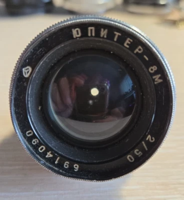 Lens UPITER 8M 2/50 Blades Lens Mount + Front Cap USSR - Image 1 of 4